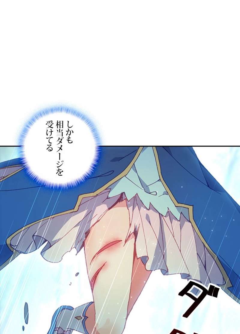 P39