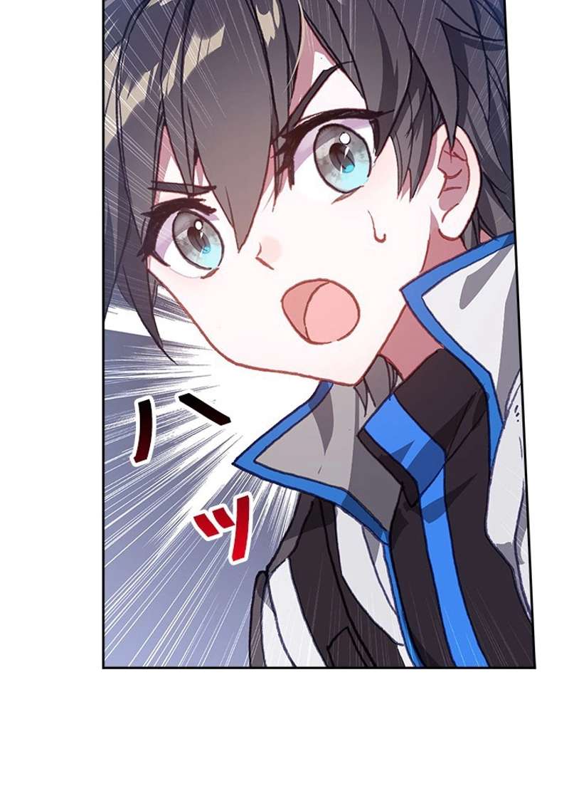 P44