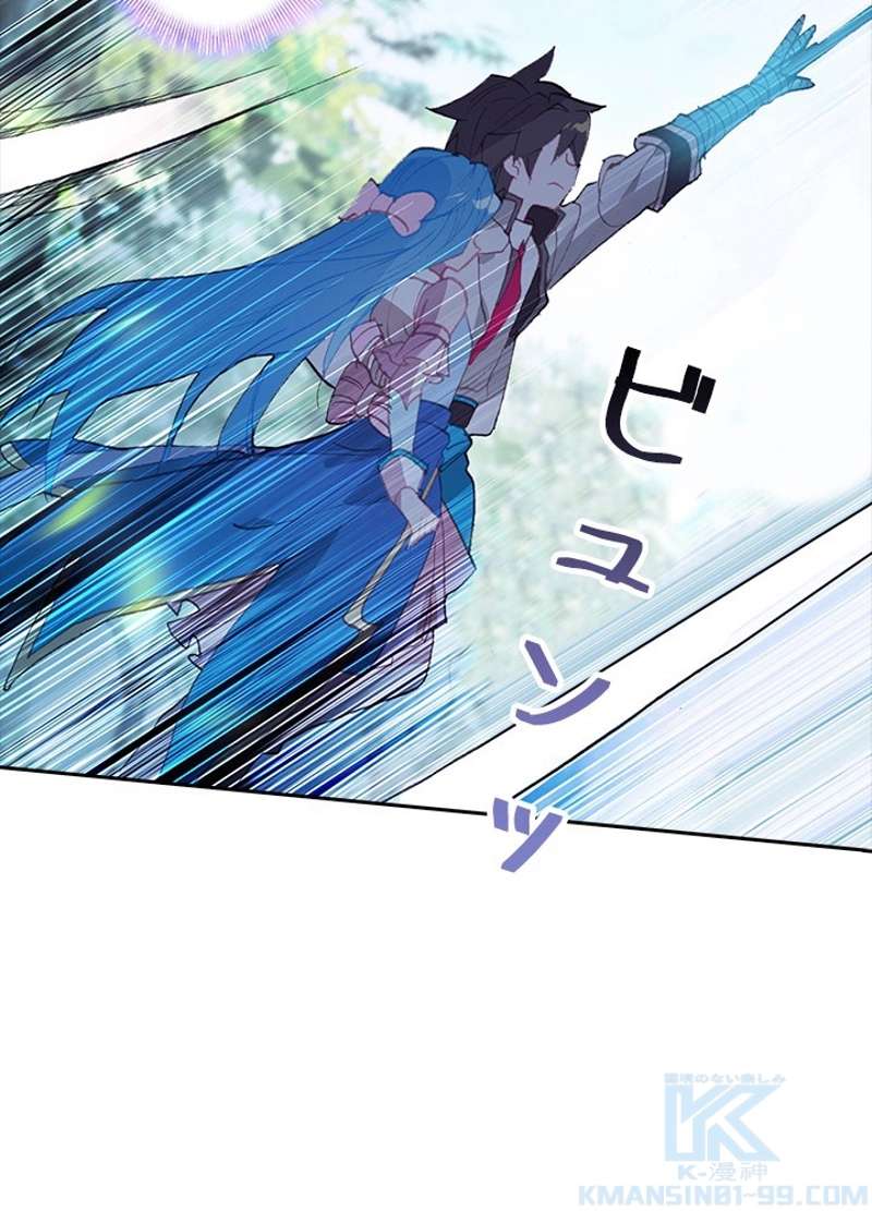 P58