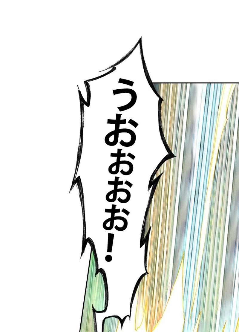 P69