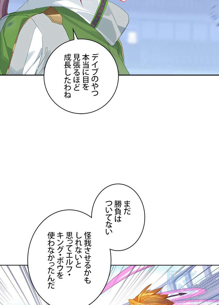 P58