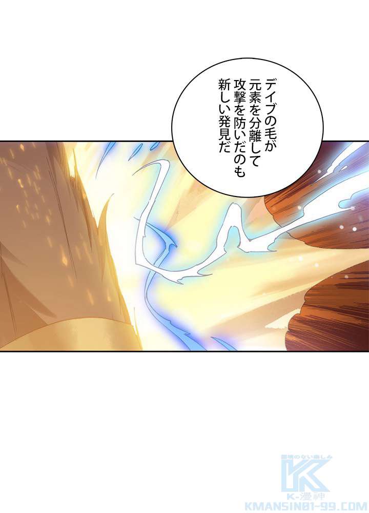 P76