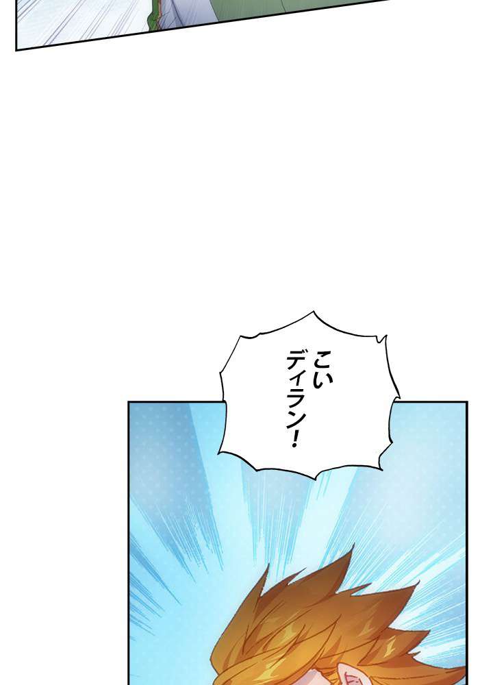 P78