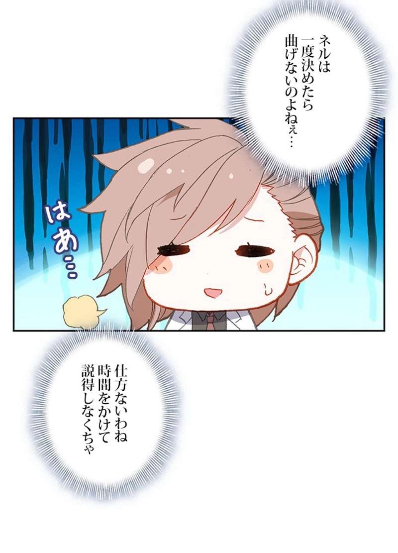 P30