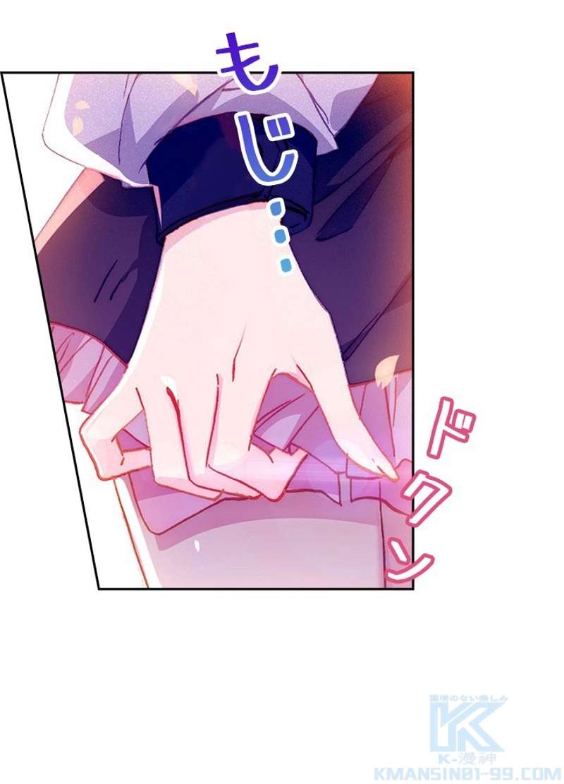 P43