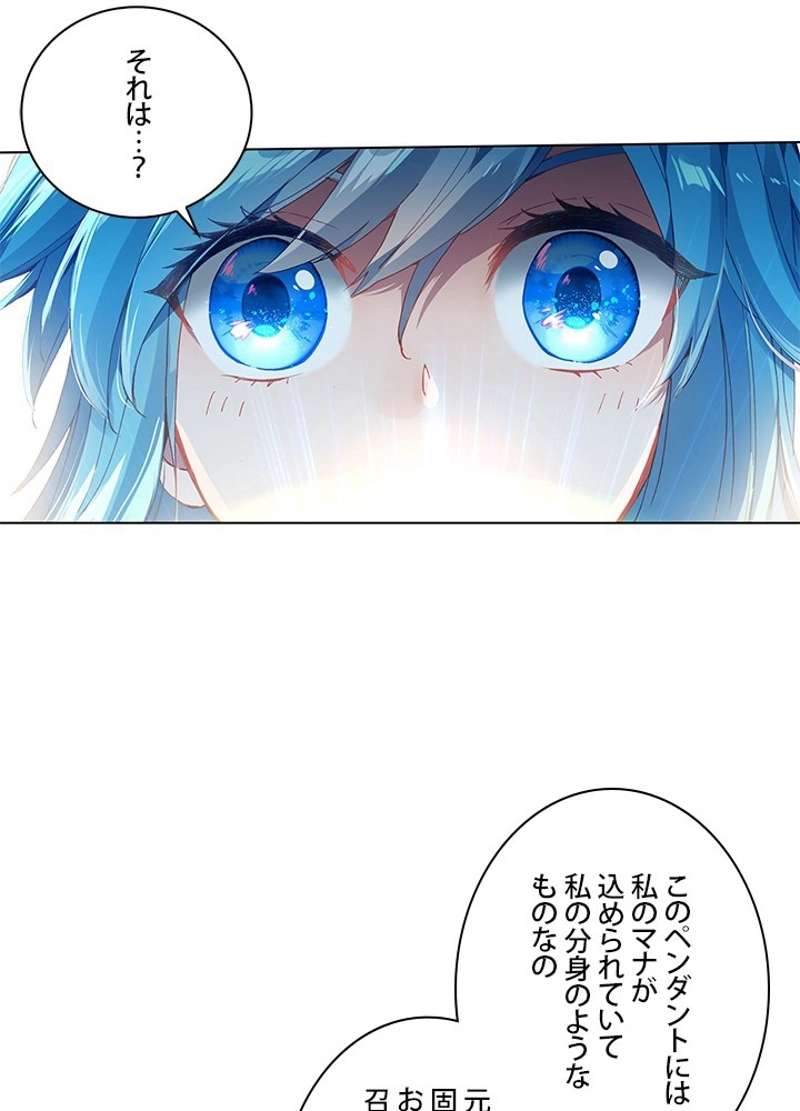 P56