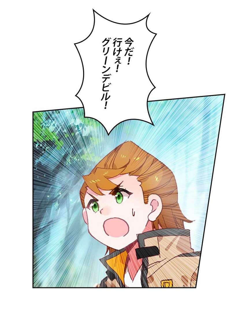 P35