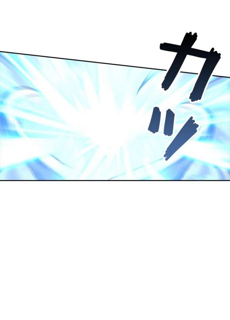 P44