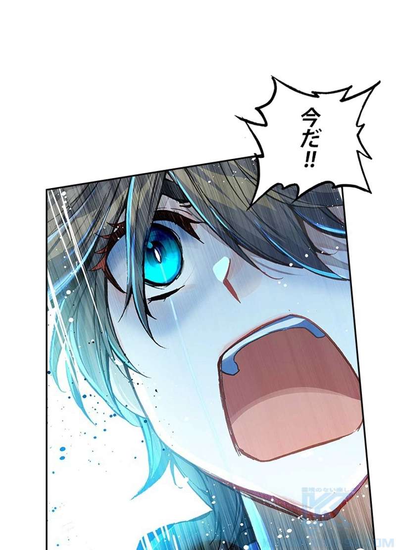 P46