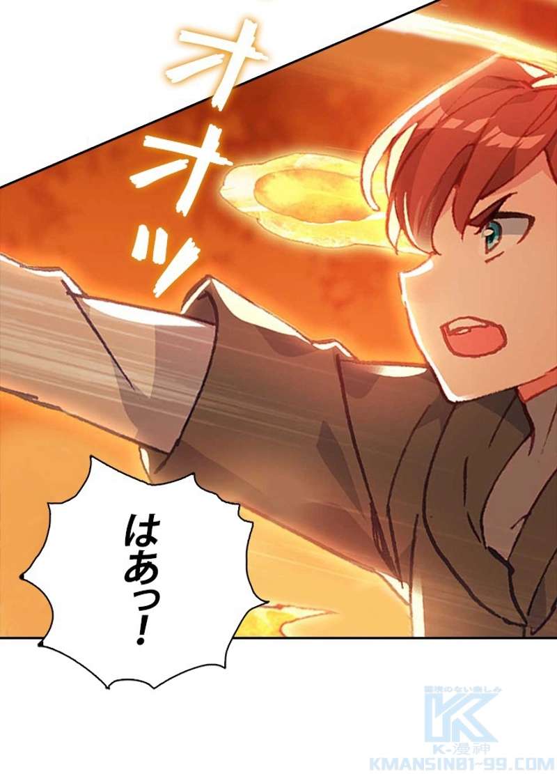 P49