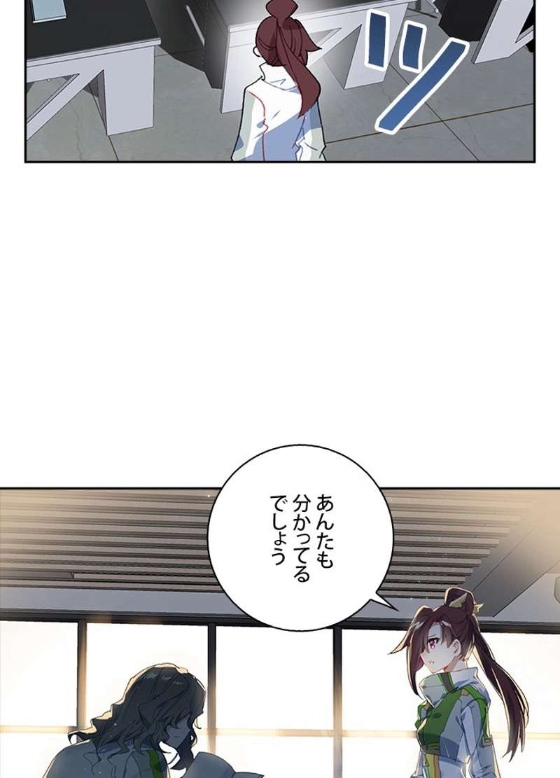 P59