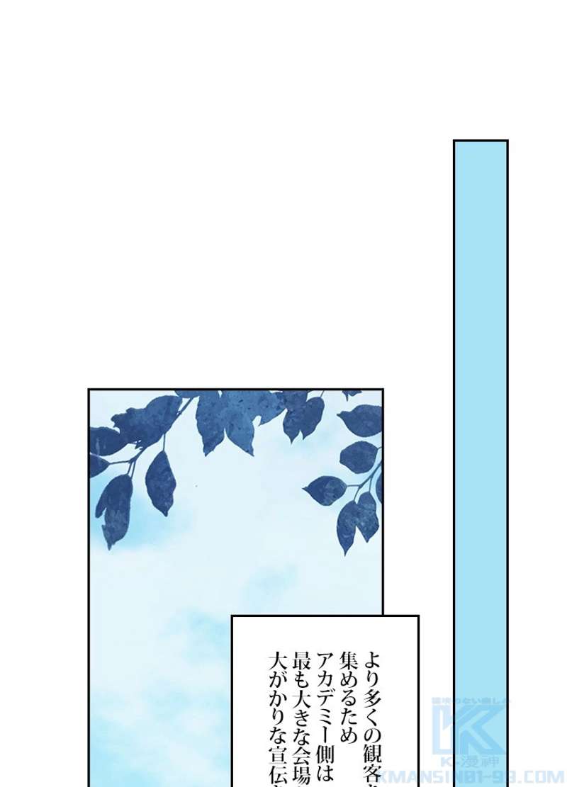 P64