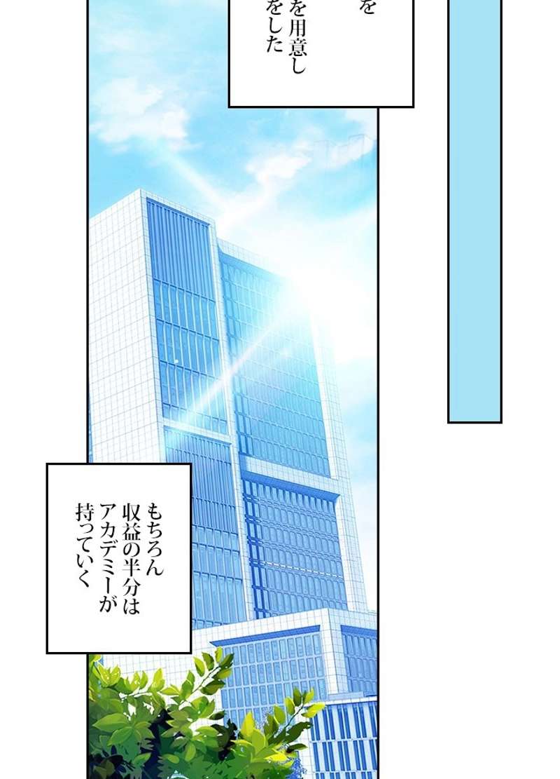 P65