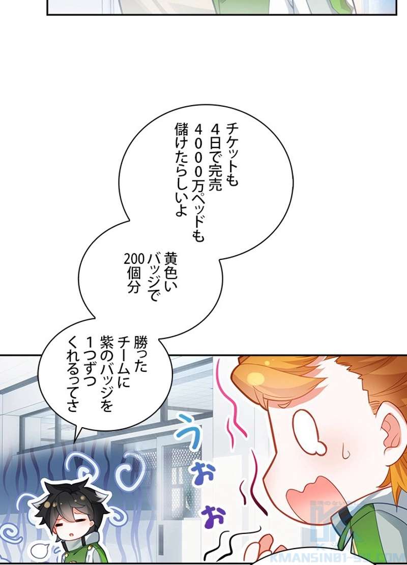 P67