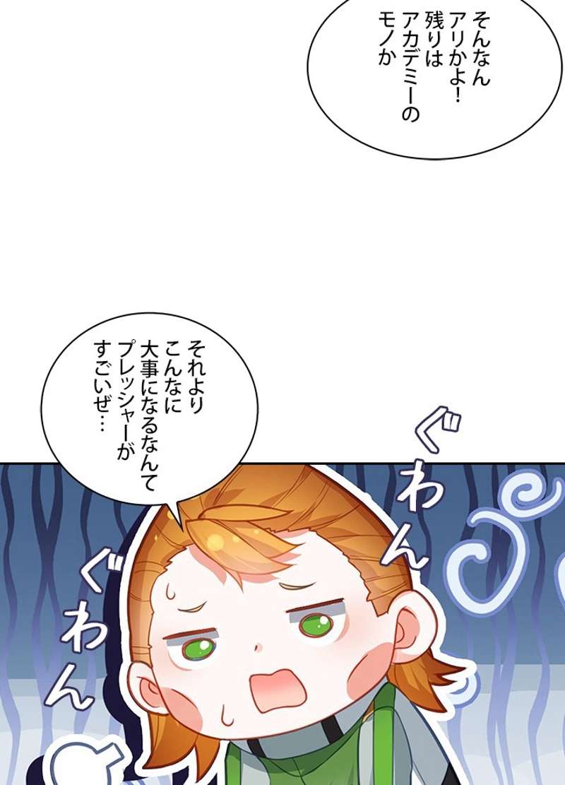 P68
