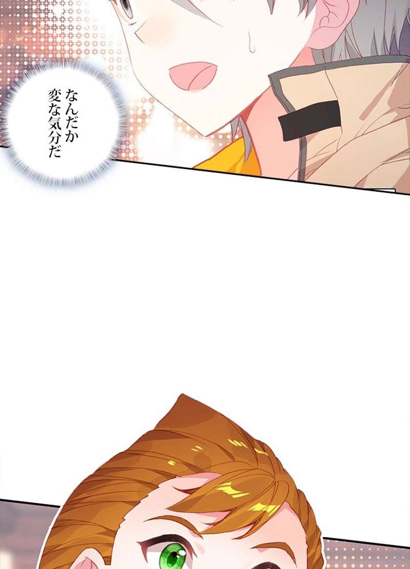 P57