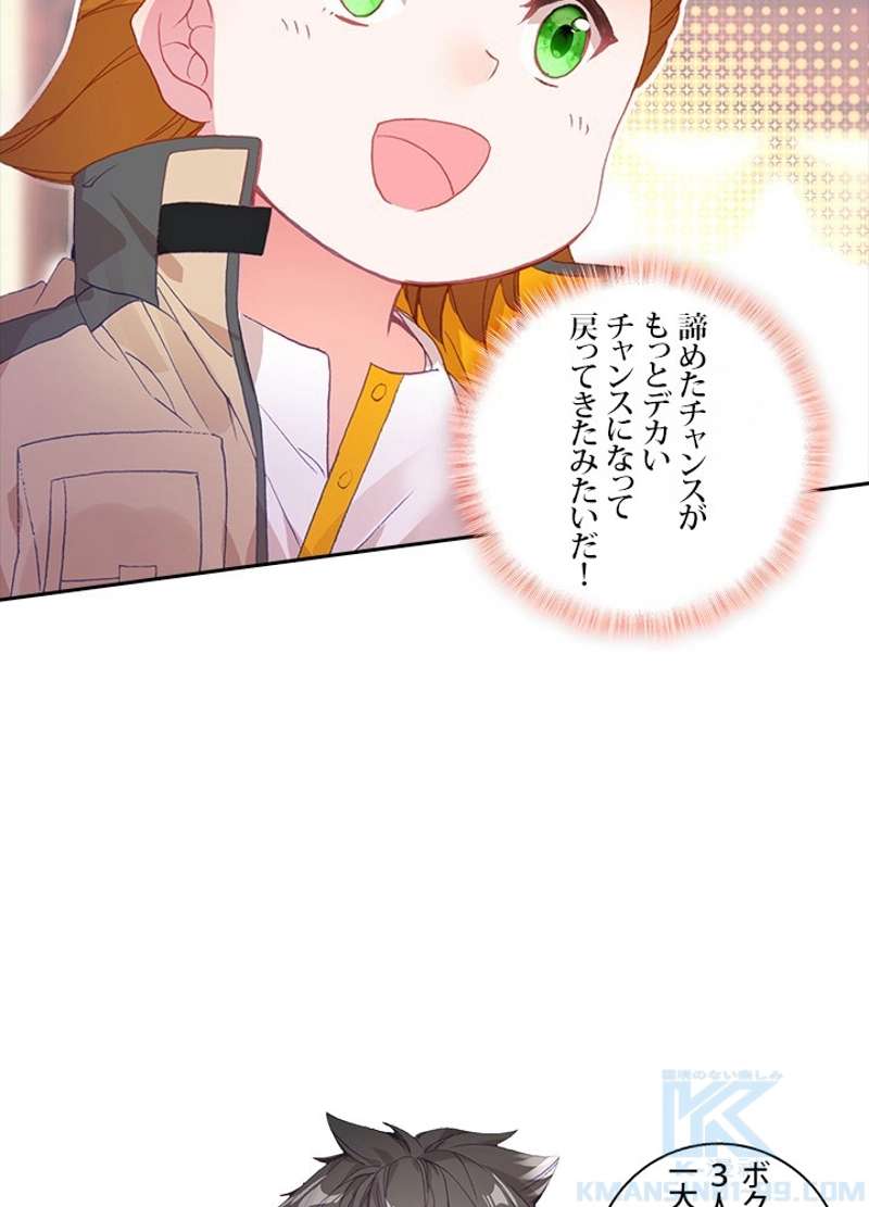 P58