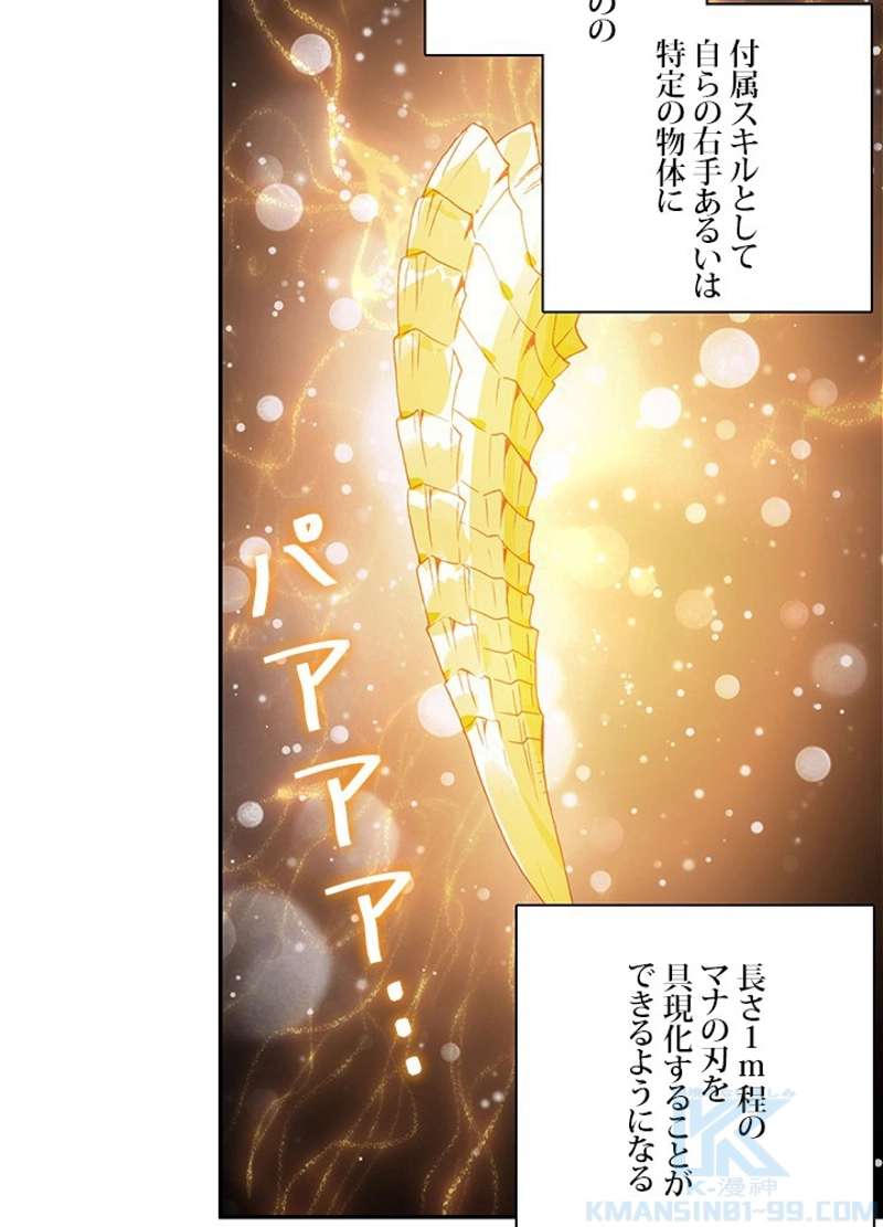 P64