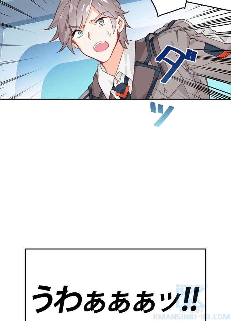 P37