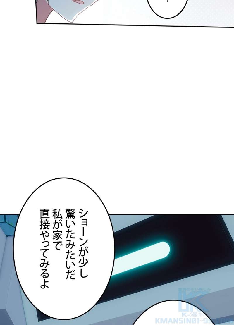 P52
