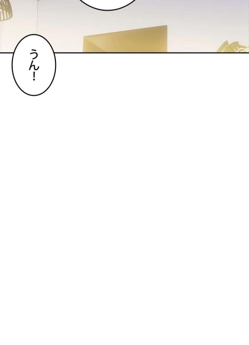 P63