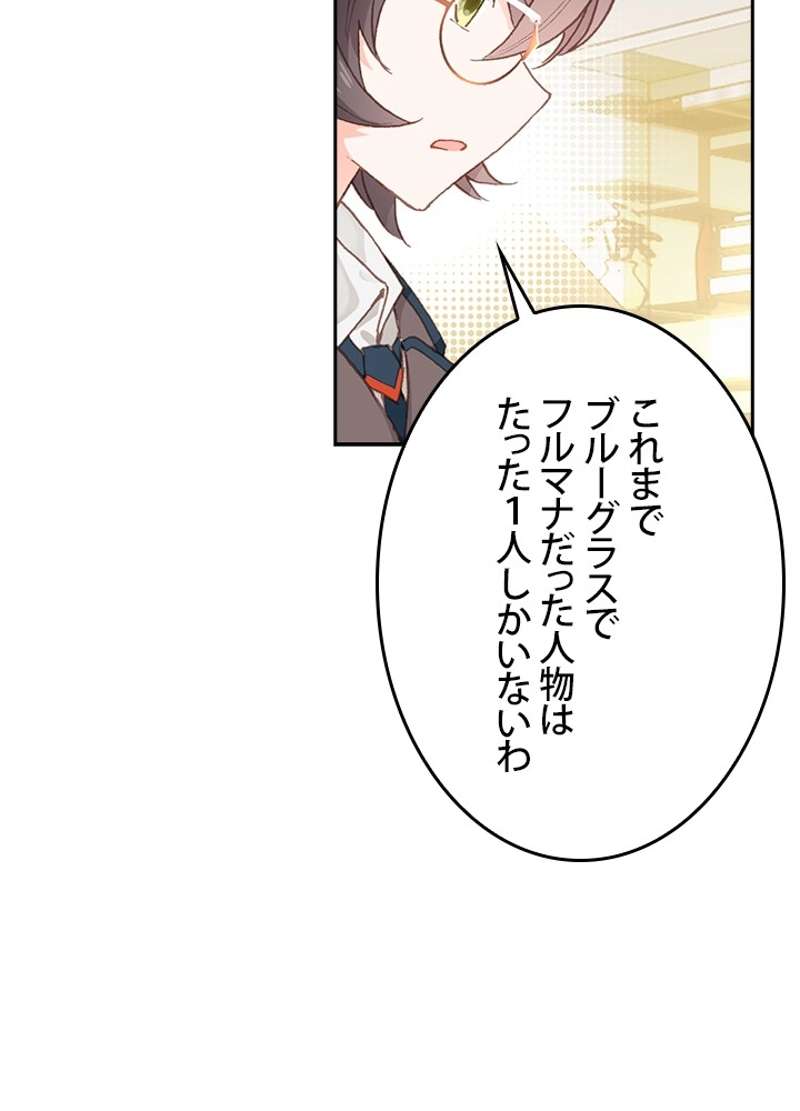 P66