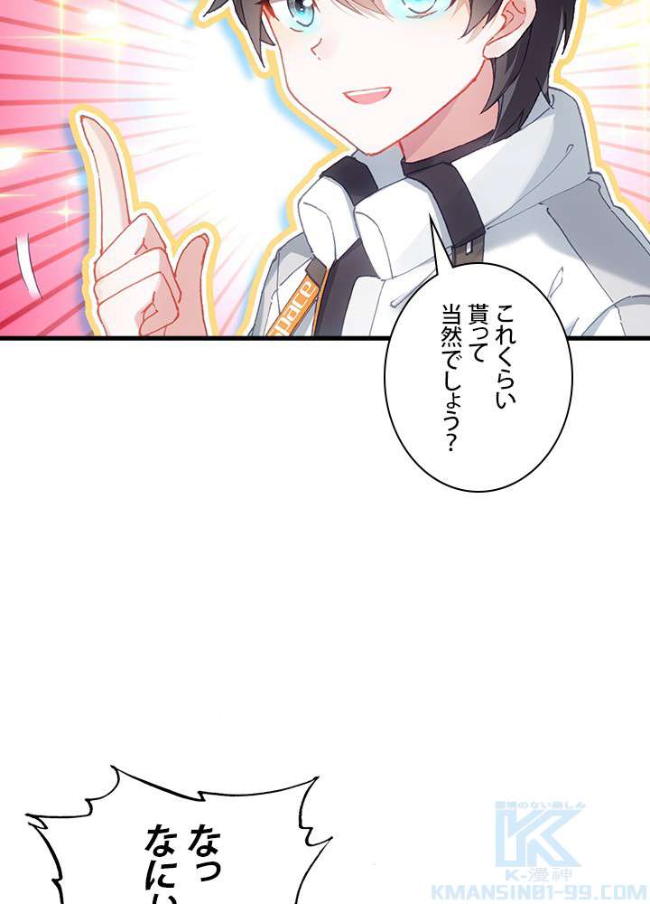 P46