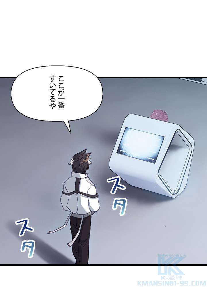 P64