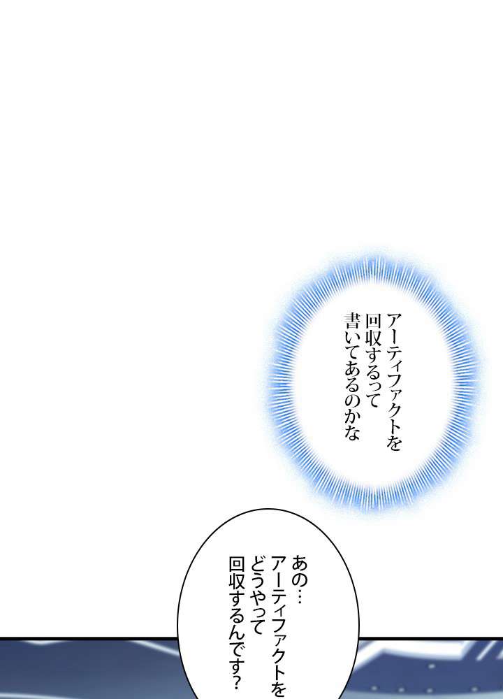 P65
