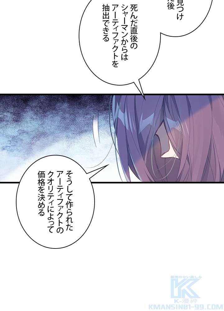 P67