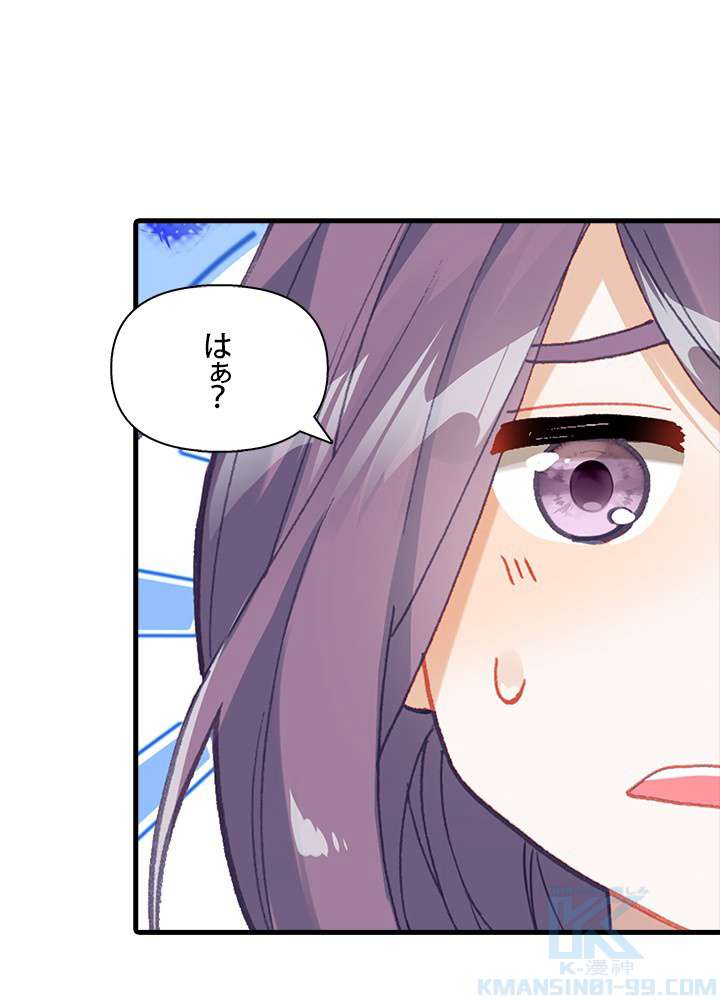 P76