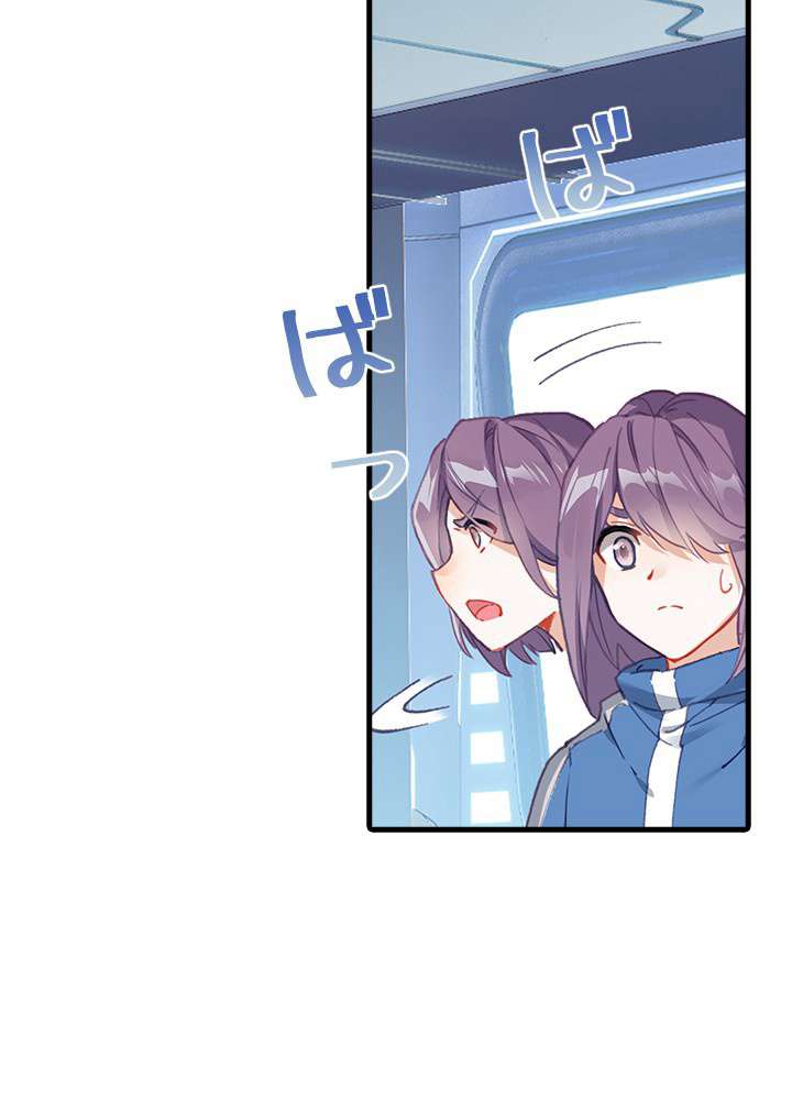 P83