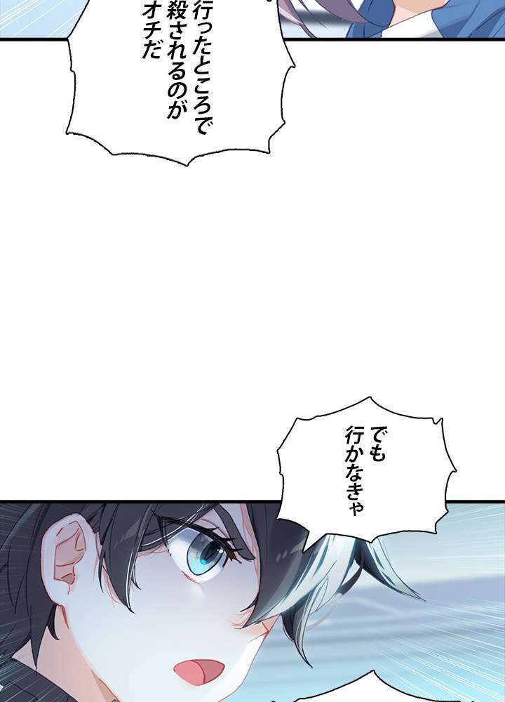 P90