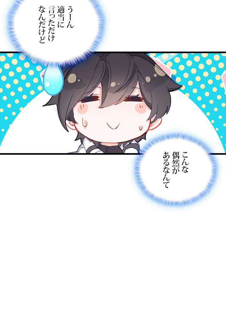 P93