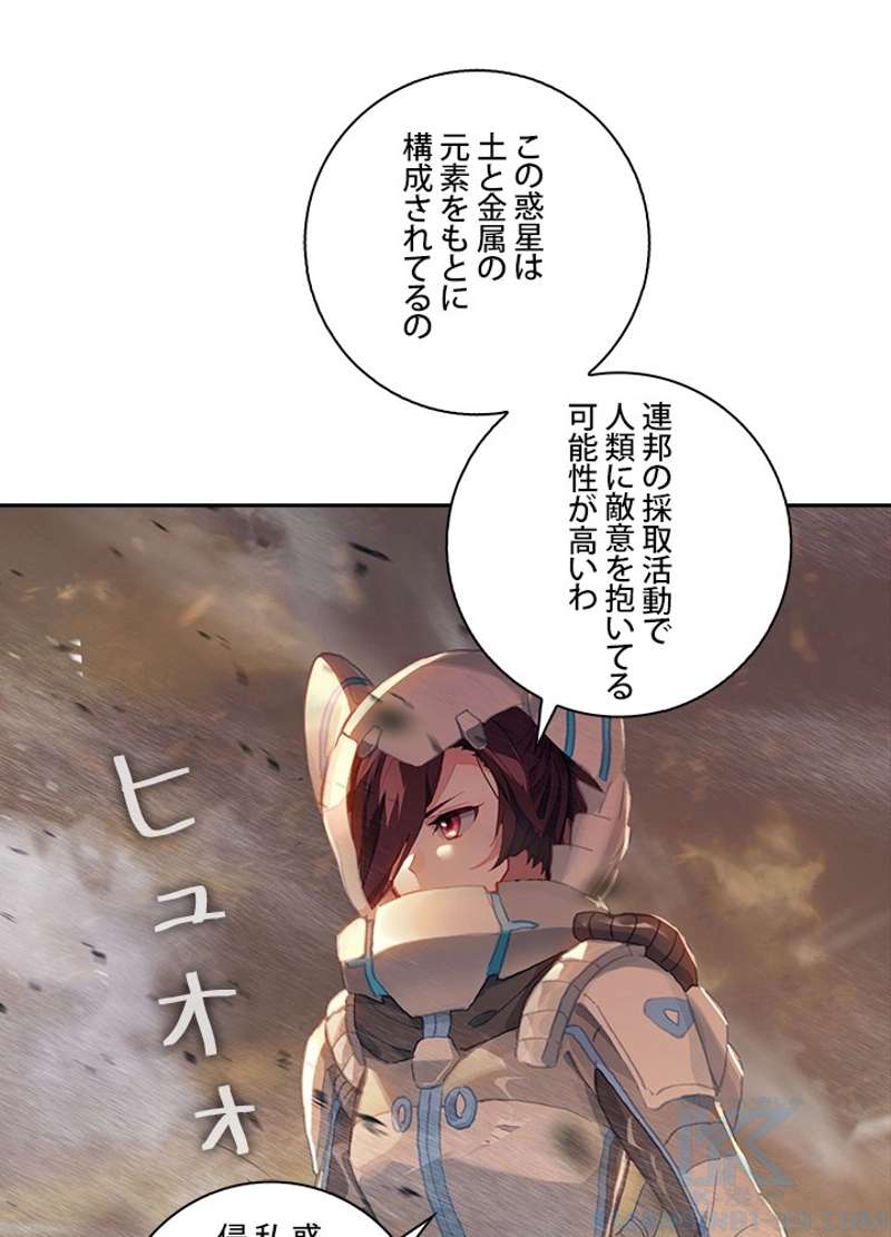 P31
