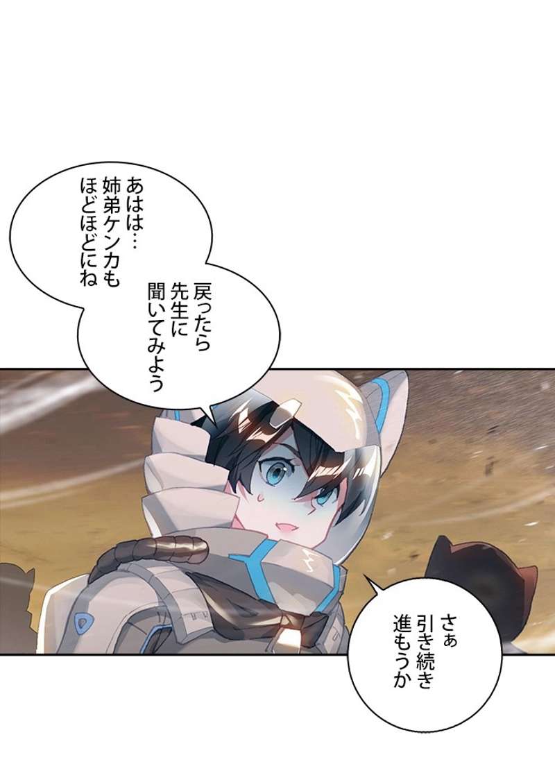 P38
