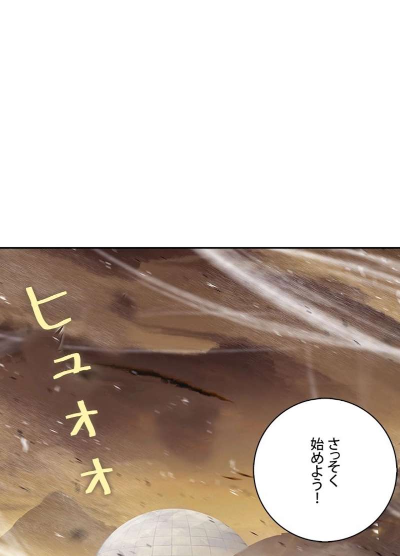 P48