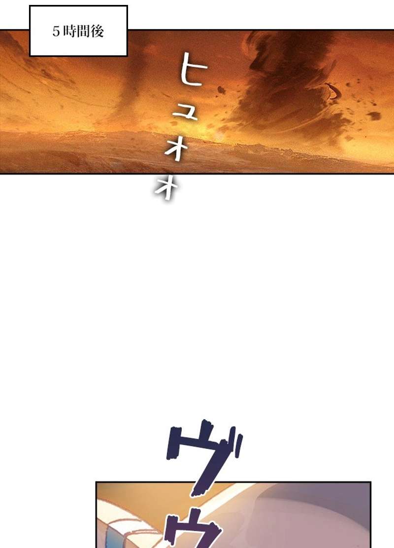 P53