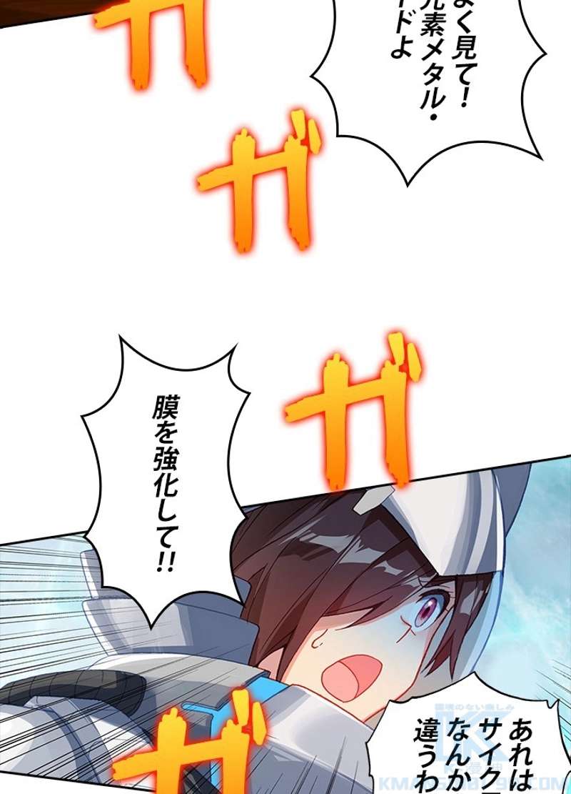 P64