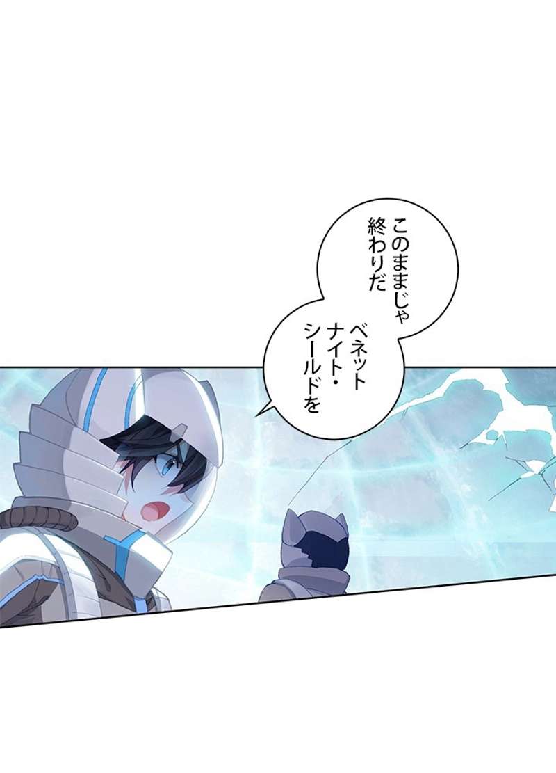 P66