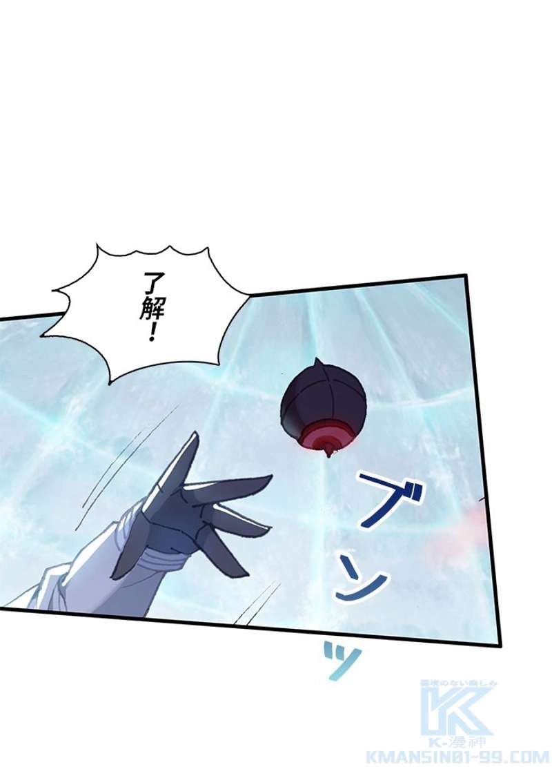 P67