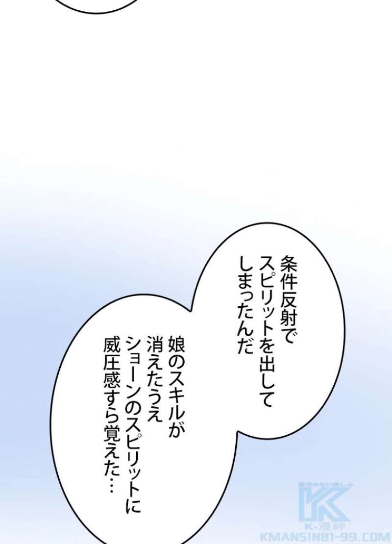 P46