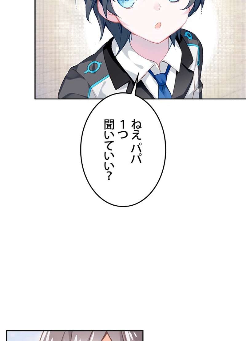 P48