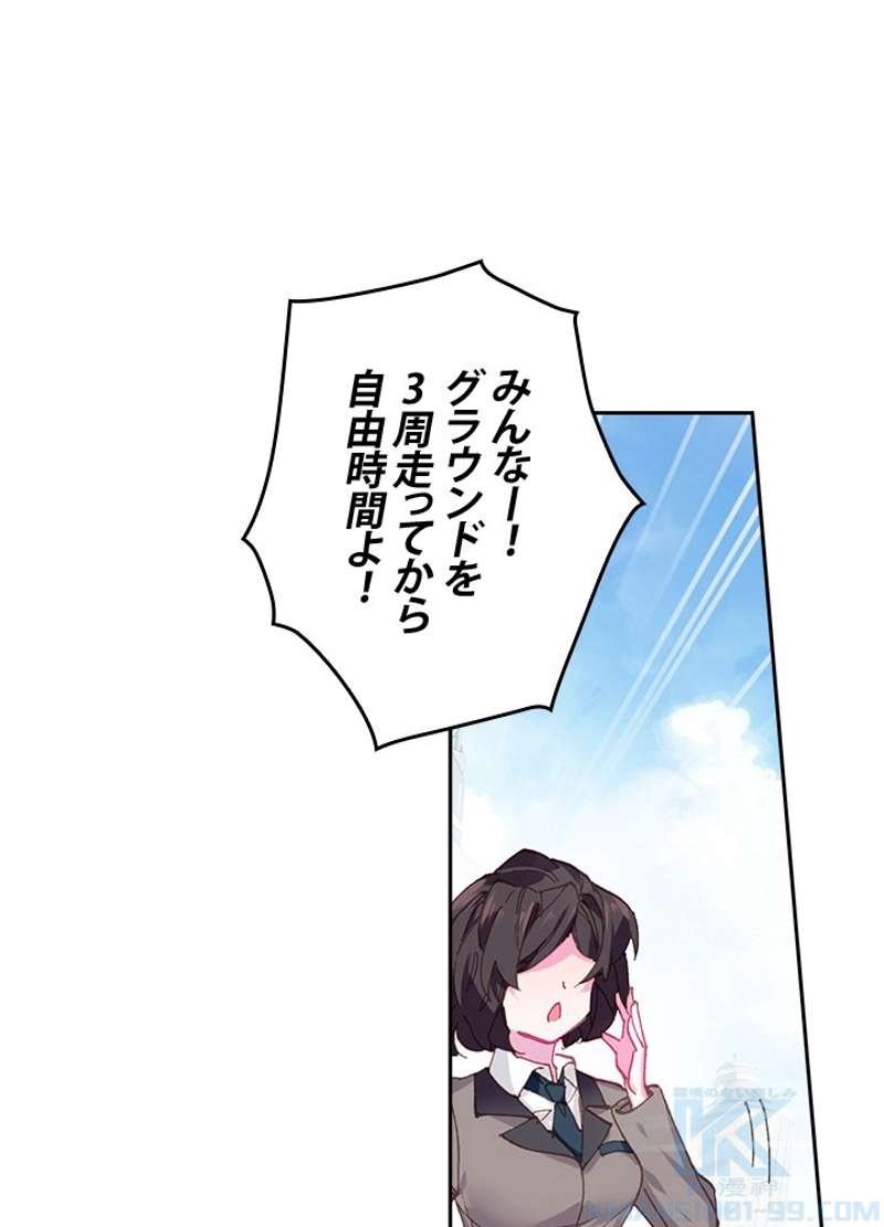 P58