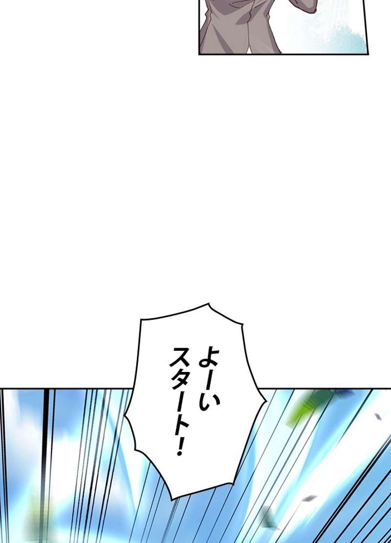 P59