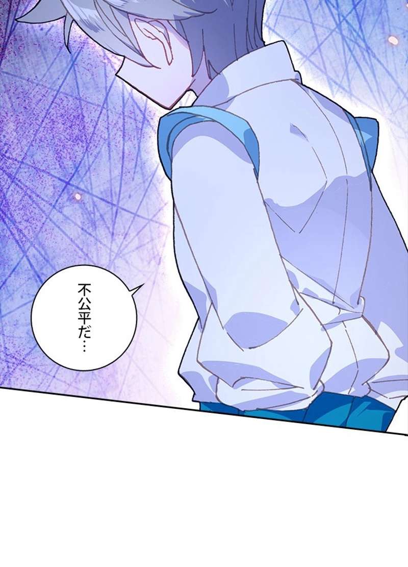 P38