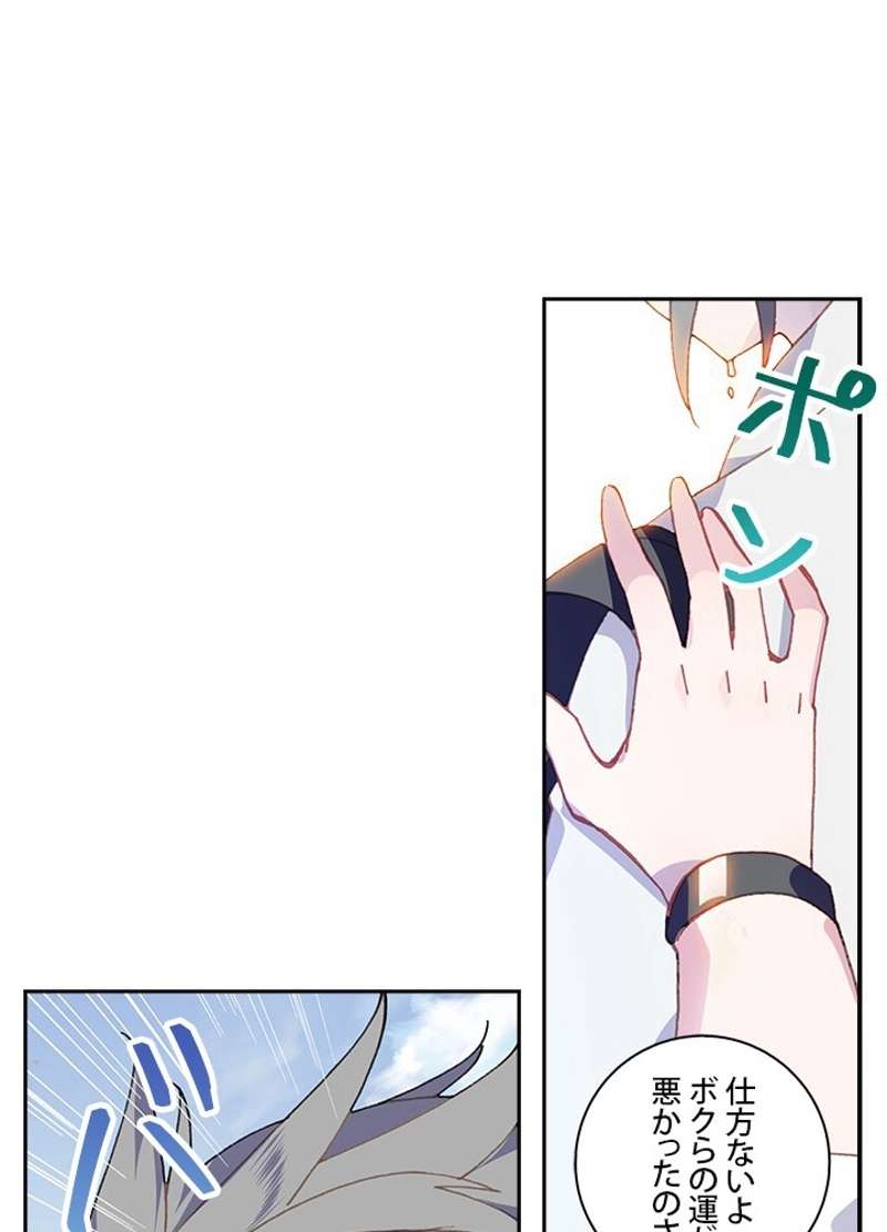 P39