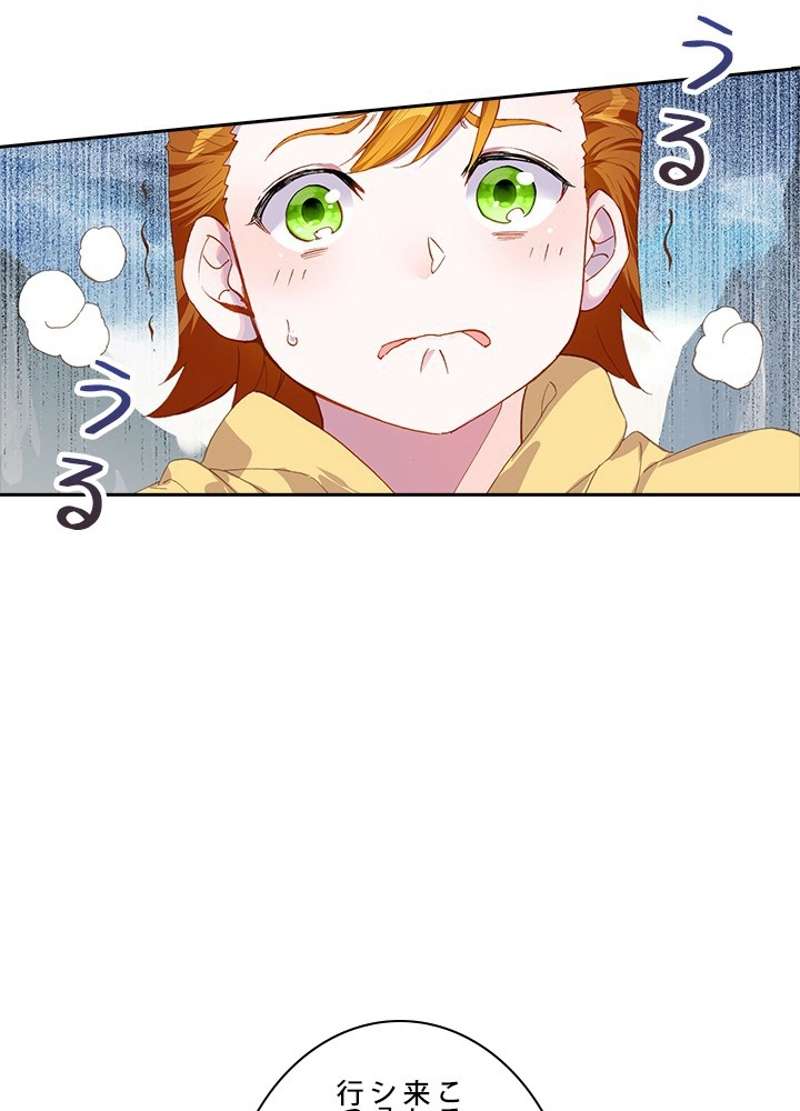 P59