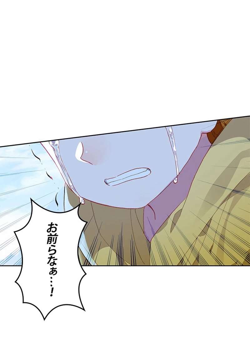 P62