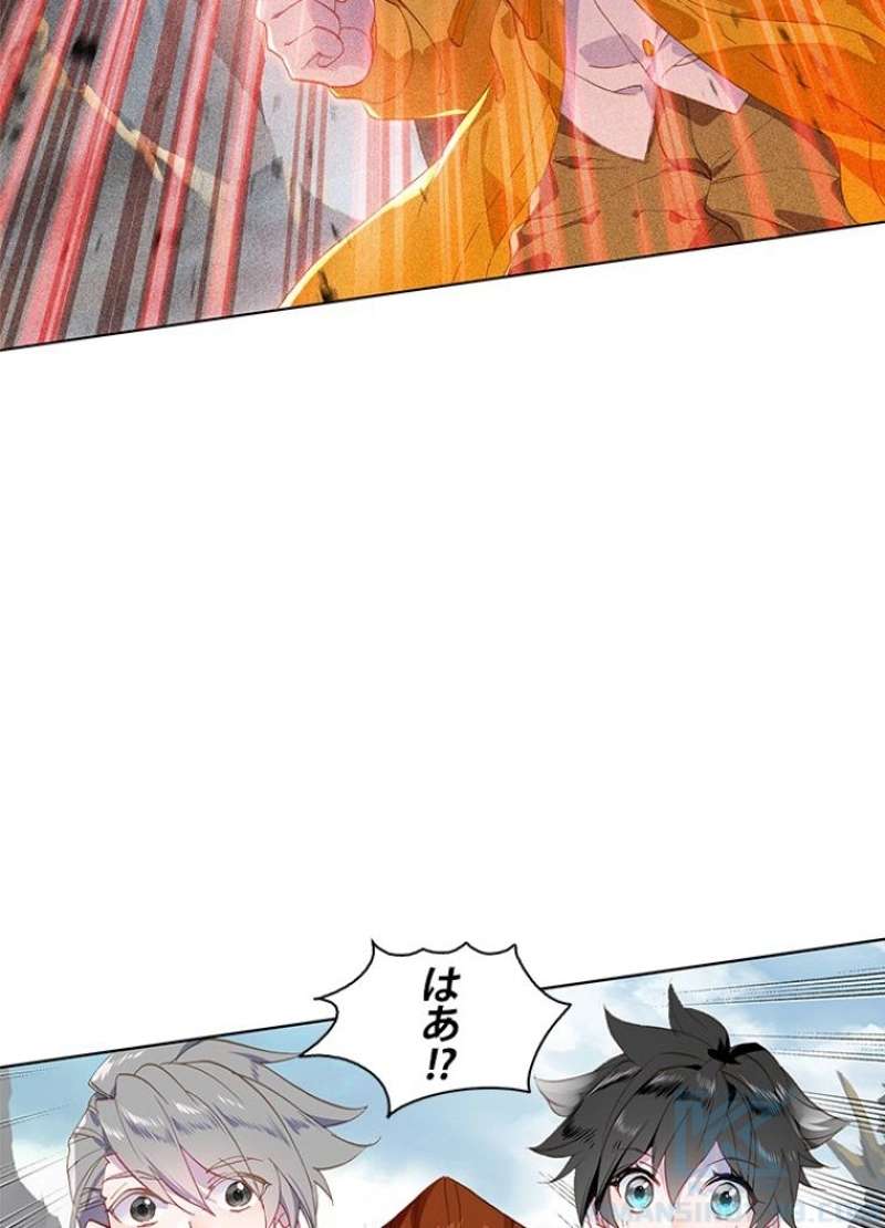 P64